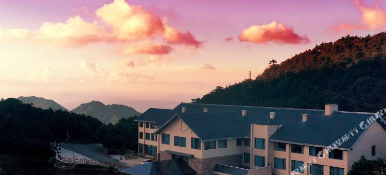 石牛山主峰酒店图片