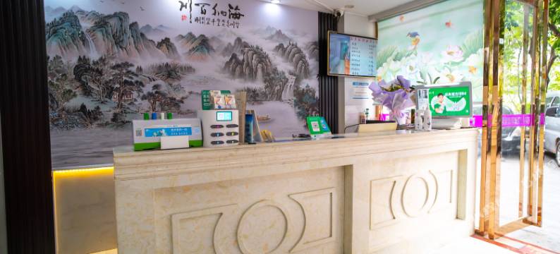 石岩浪漫快捷酒店(石岩汽车站店)图片