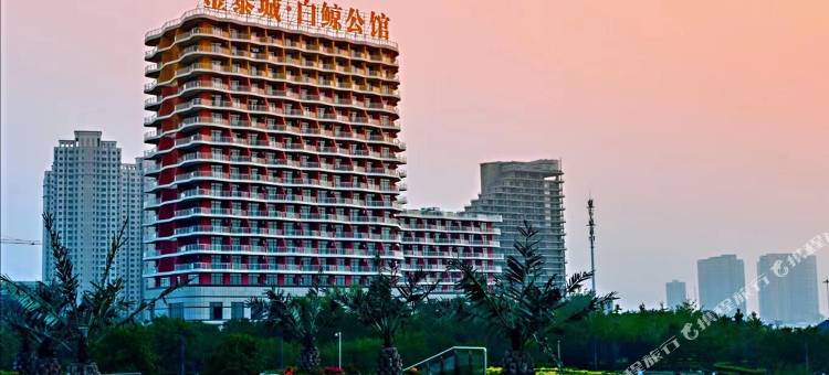 山海广场·海洋海景公寓(白鲸公馆店)图片