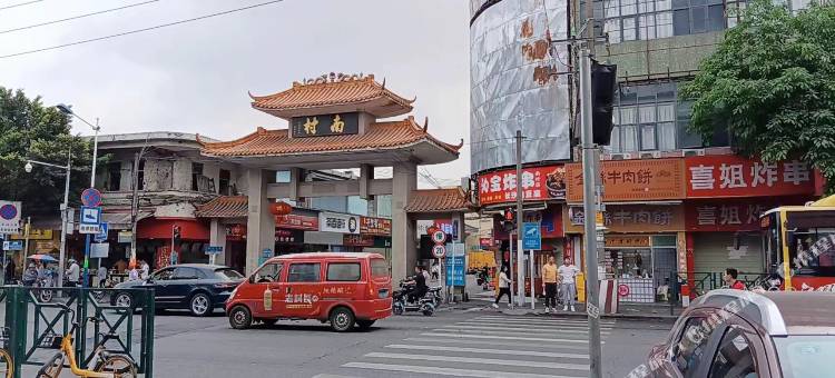 盒子空间雅宿美寓(广州南村店)图片