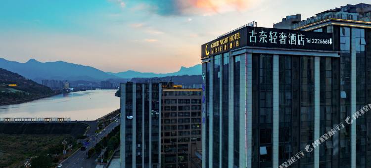 古 | 奈 | 轻 | 奢 | 酒 | 店(雅安西康商业广场店)图片