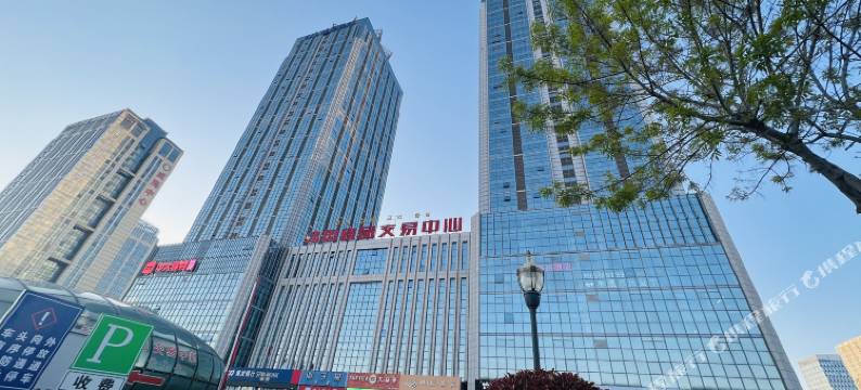 星空里度假公寓(威海高铁站韩乐坊店)图片