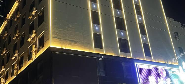 烨城大酒店(吴川机场店)图片