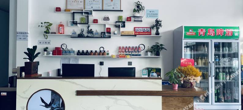 伊方新品民宿(易县恋乡太行水镇店)图片