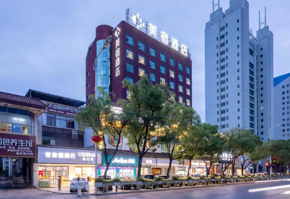 Meisu Hotel (Yongzhou Lengshuitan Municipal Committee Branch) Photo 3