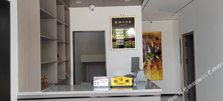 临淄凤凰宾馆图片