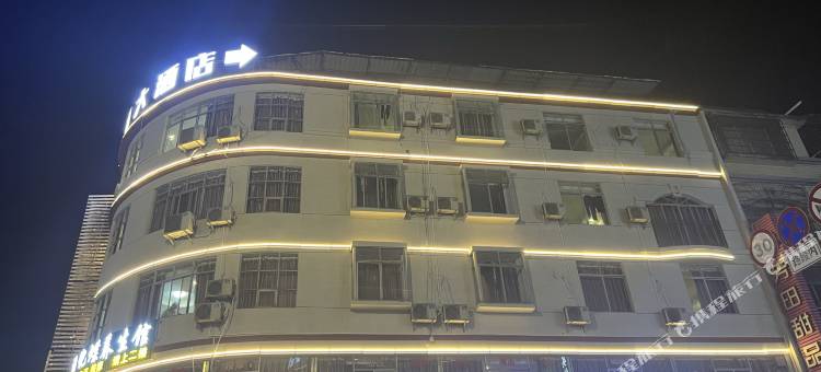 防城港国祥商务酒店图片