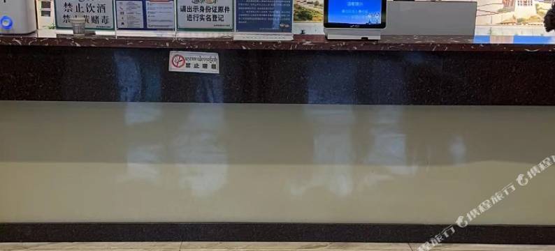 杂多澜沧江酒店图片