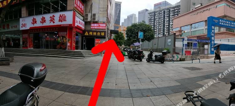 重庆都市民宿图片