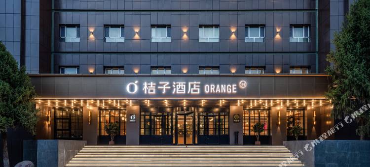 桔子酒店(特克斯八卦城太极坛店)图片