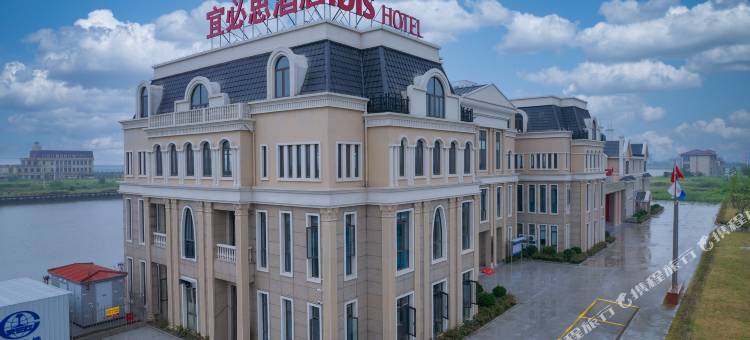 宜必思酒店(南通通州湾店)图片