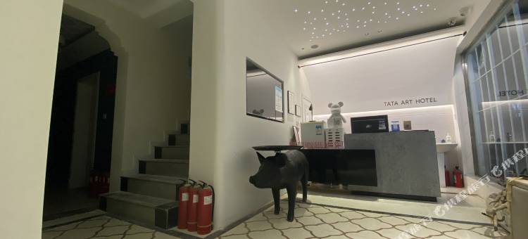 他她酒店(安阳师范学院后营店)图片