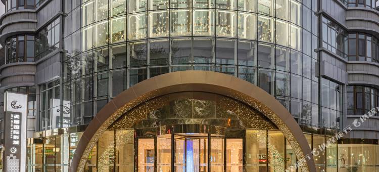 丽呈别院·天慕(格尔木世邦城市广场店)图片
