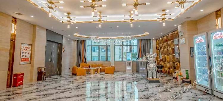 仁怀铠怡·汤泉酒店(方圆荟购物广场店)图片