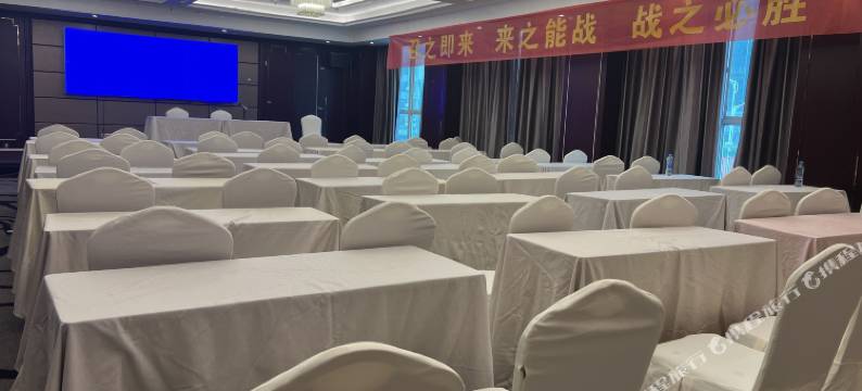 玉杉国际酒店图片