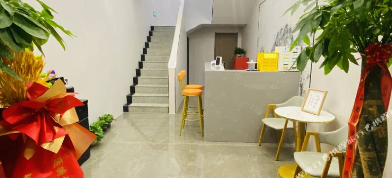 固阳栖家酒店图片