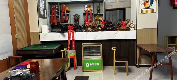 伴雪观云精品民宿(绿葱坡店)图片