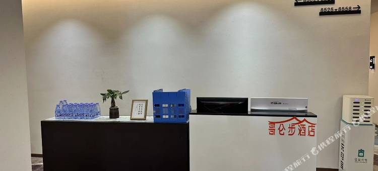 哥仑步酒店(福州三坊七巷南门兜店)图片