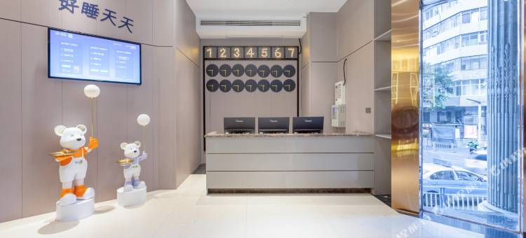 7天优品Premium(重庆万州高笋塘中心店)图片