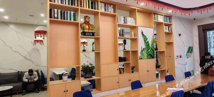 艺龙瑞云酒店(汉中高铁站店)图片