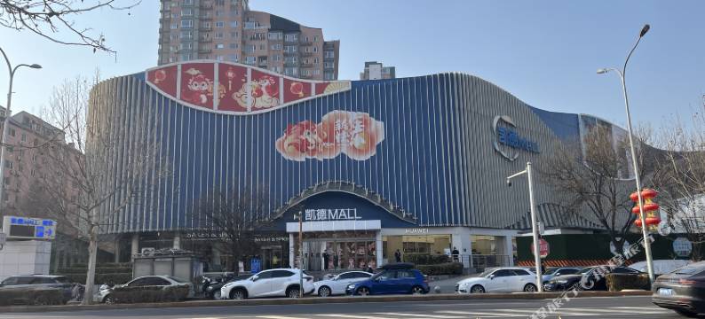 米佳青年公寓图片