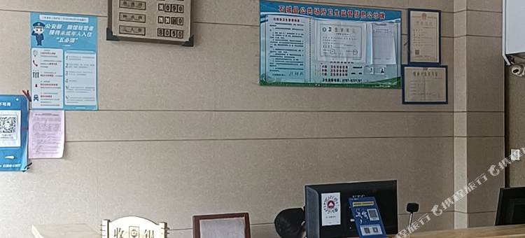 石城九州宾馆图片