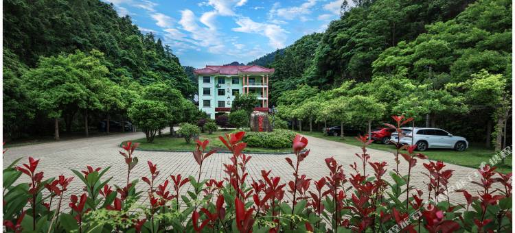 攸县酒埠江龙泉山庄图片