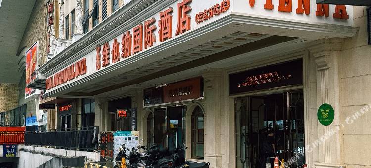 悦色轻奢民宿图片