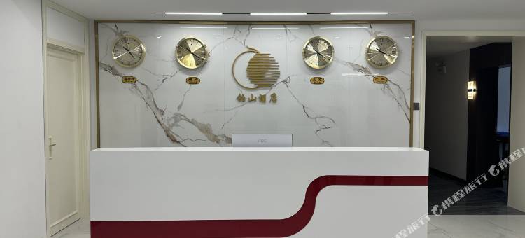 昌黎铂山商务酒店图片