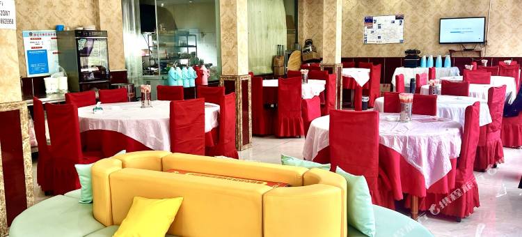 康定蓉都藏韵酒店图片