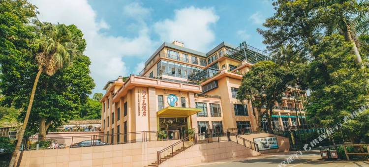 湛江湖光岩酒店(湖光岩景区西门店)图片