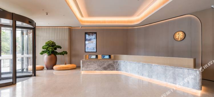 全季酒店(五指山三月三大道店)图片