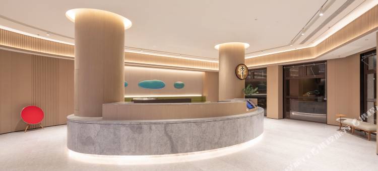 全季酒店(淮安洪泽店)图片