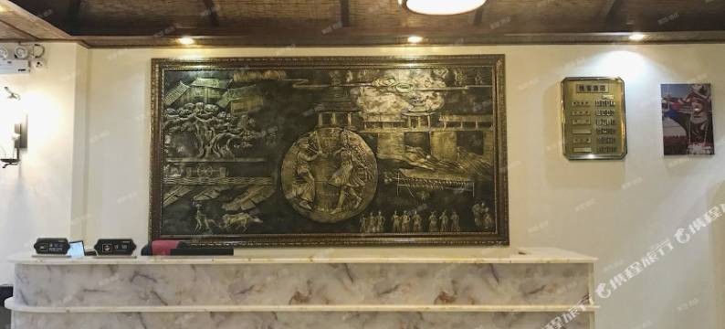 悦客酒店(从江高铁站店)图片