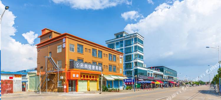 宇绱轻奢美居(广州亚运城店)图片