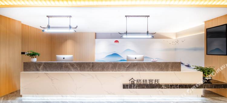 格林客栈(喀什帕米尔大道店)图片
