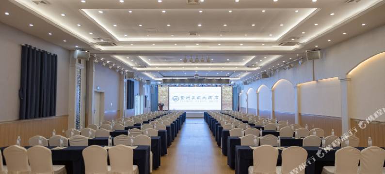 成都繁洲花园大酒店图片