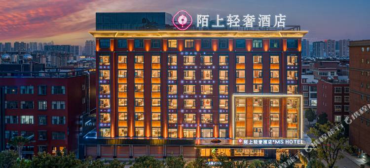 曲靖万达陌上轻奢酒店(外滩文化旅游区店)图片