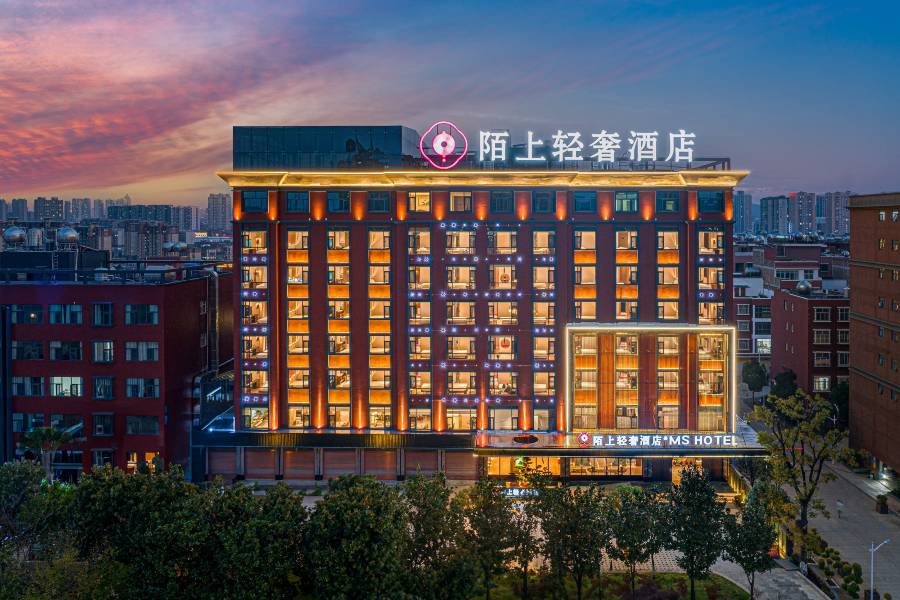 曲靖萬達陌上輕奢酒店(外灘文化旅遊區店)