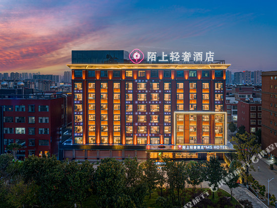 曲靖万达陌上轻奢酒店(外滩文化旅游区店)