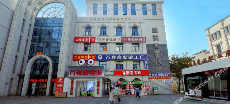 南昌逸居酒店(万寿宫店)图片