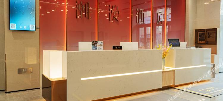 潮漫酒店(西安奥体中心双寨地铁站店)图片