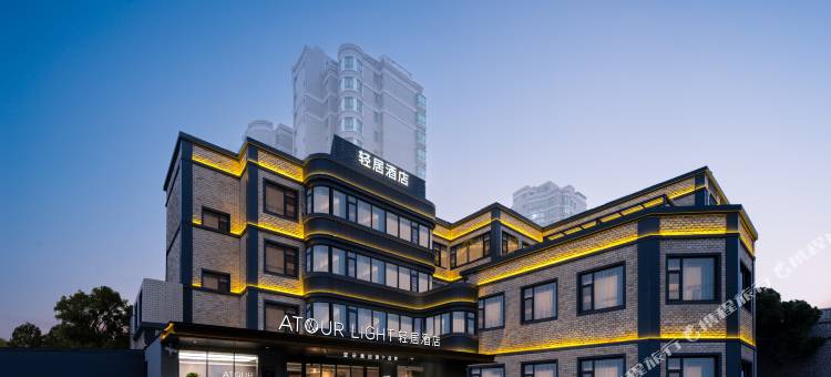上海松江九亭大街轻居酒店图片