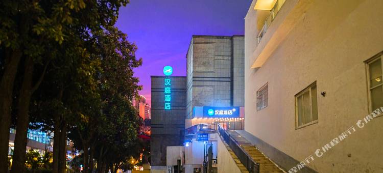 汉庭酒店(五一广场贺龙体育馆店)图片