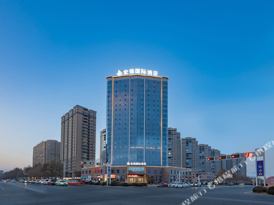 宏锦国际酒店
