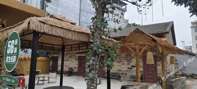 东兴骐安居别院(金滩店)图片