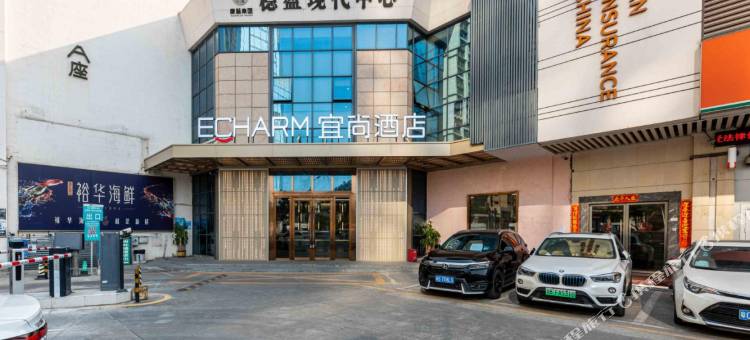 宜尚酒店(深圳国际会展中心沙井京基百纳店)图片