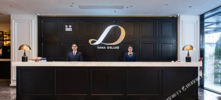 广州三元里中医药大学希岸Deluxe酒店图片