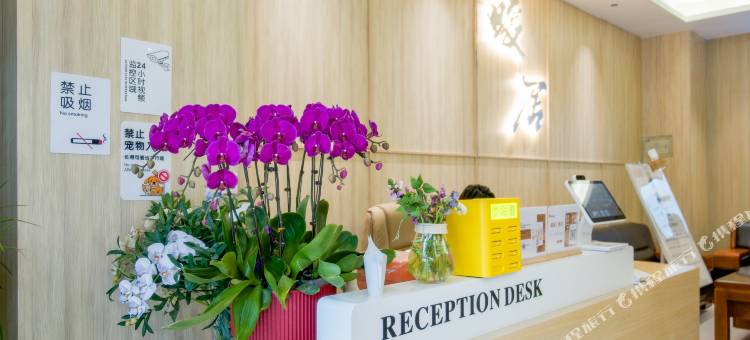 暖居公寓酒店(岐山蔡家坡汽车站店)图片