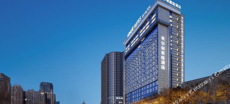 贵阳云岩喷水池希尔顿惠庭酒店图片